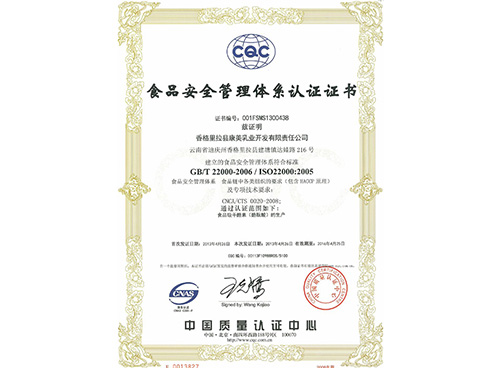 ��˾�s�u(y��)