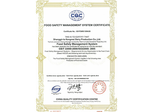 ��˾�s�u(y��)