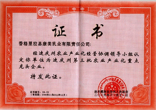 ��˾�s�u(y��)