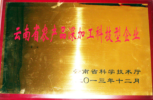 ��˾�s�u(y��)